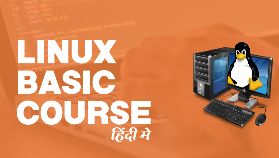 Linux Basic
