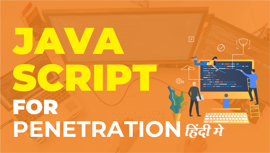 JavaScript for Penetration