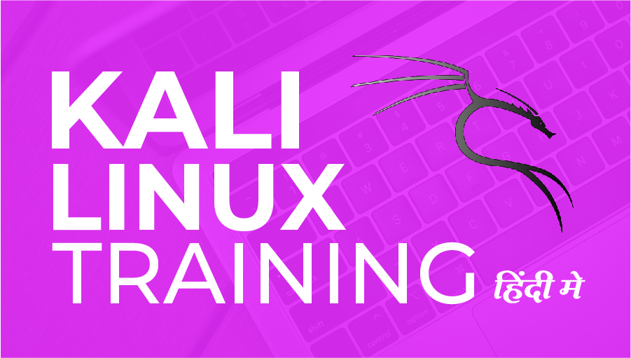 Kali Linux
