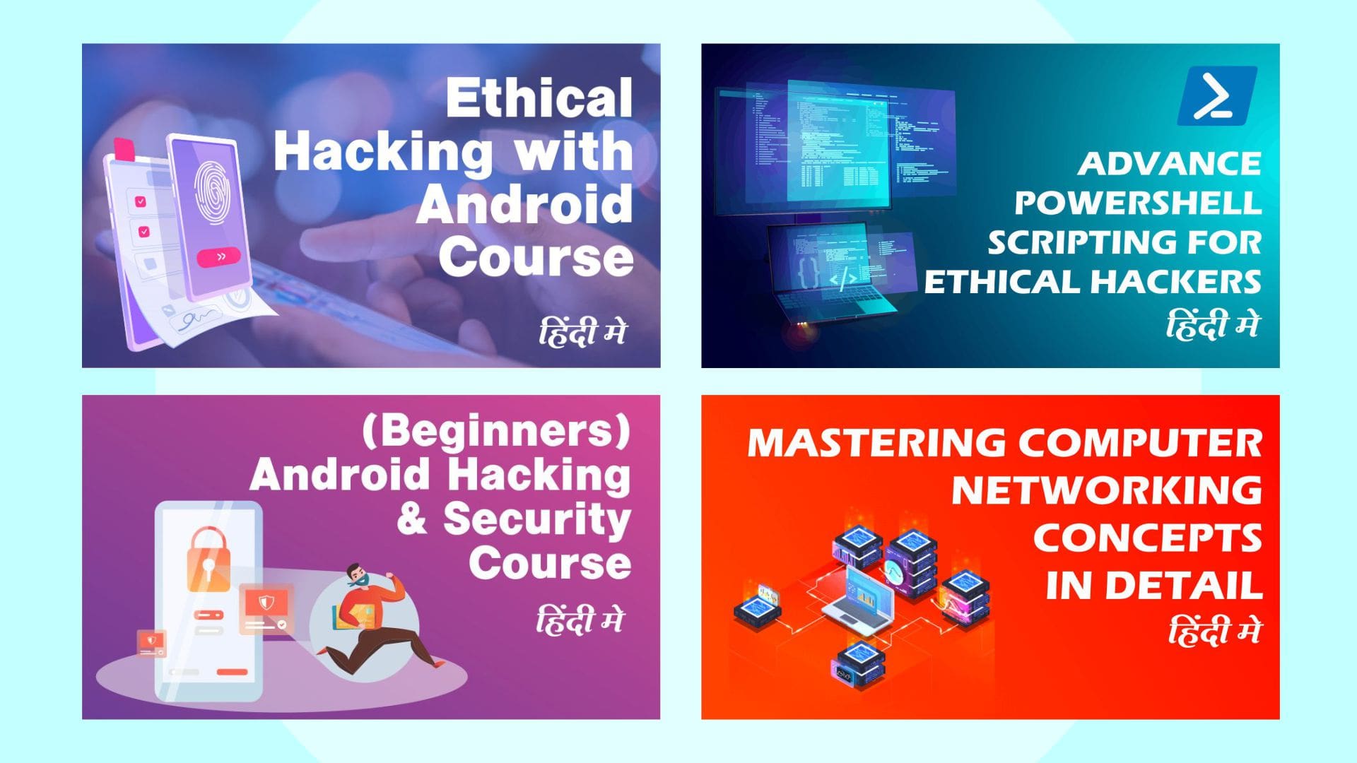 <br />
<b>Notice</b>:  Undefined property: stdClass::$course_name in <b>/var/www/tech2secure/courses.php</b> on line <b>225</b><br />
