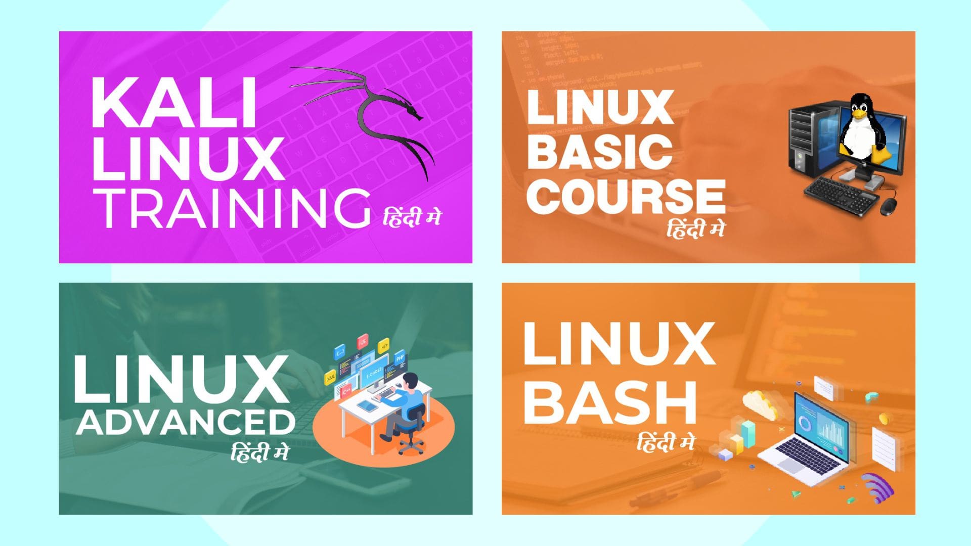 <br />
<b>Notice</b>:  Undefined property: stdClass::$course_name in <b>/var/www/tech2secure/courses.php</b> on line <b>225</b><br />
