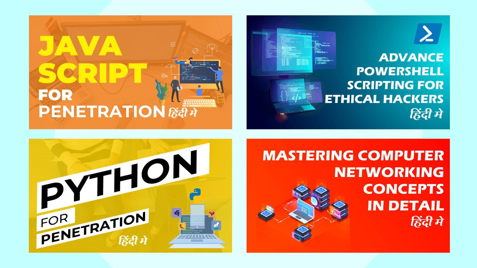 <br />
<b>Notice</b>:  Undefined property: stdClass::$course_name in <b>/var/www/tech2secure/courses.php</b> on line <b>225</b><br />
