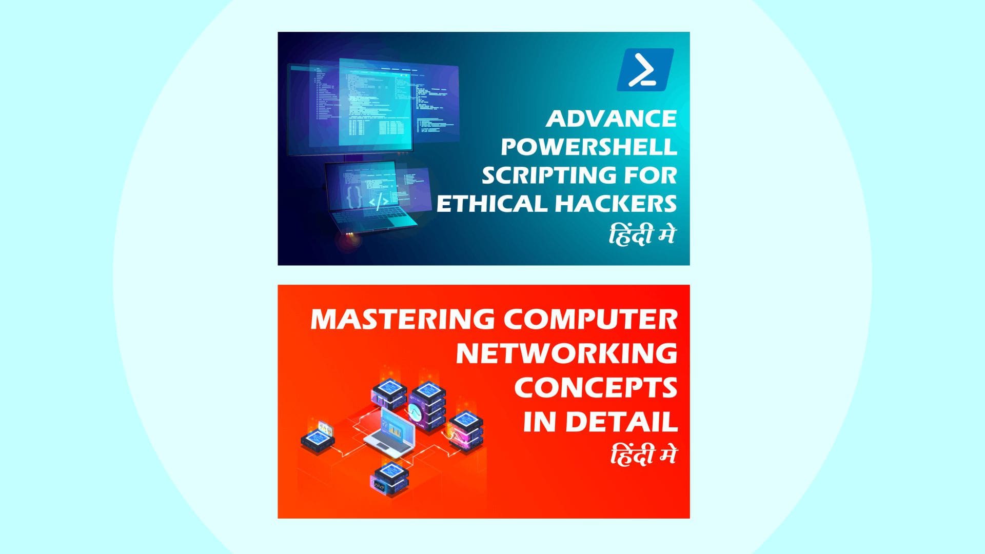 <br />
<b>Notice</b>:  Undefined property: stdClass::$course_name in <b>/var/www/tech2secure/courses.php</b> on line <b>225</b><br />
